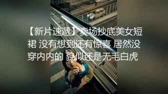 任我摆布的小骚货