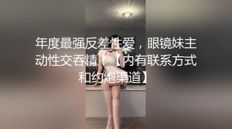 MDX-0121.蜜苏.霸气丈夫性爱调教.赘婿的强势上位.麻豆传媒映画