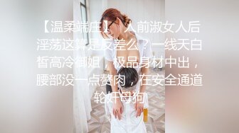 学生制服牛仔短裤！细腰美腿好身材！新人妹妹下海，干净白虎美穴，开档黑丝自慰，骑乘位深插