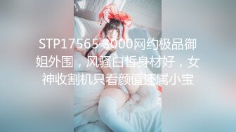 【小凡足疗探花】颜值不错的俏丽小少妇，苗条温柔，花式啪啪，圆润翘臀女上位各种姿势玩的溜