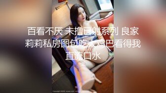 【新片速遞】  超级坦克巨乳新人妹子露脸聊天，坦胸吊钟大奶跳蛋自慰紧致掰穴特写