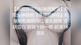    李总探花，中场休息，激战继续，精品小少妇，鲍鱼粉嫩，让赶紧插入，无套内射捂逼洗澡休息