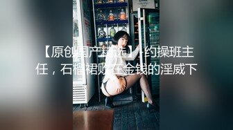 纹身男爆草漂亮女友第二部～完美露脸～清晨干一炮 一天好心情