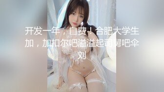 我和老婆日常打炮