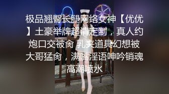 后入小骚货，精彩对白