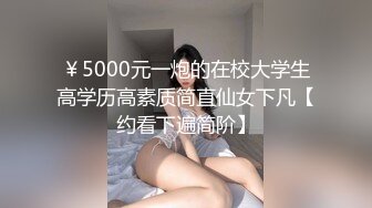 《精品泄密》美女空姐下班后的真实反差被曝光❤️真让人大跌眼镜难以相信v (5)