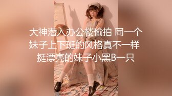 【男娘控狂喜】推特9W粉高颜值「锅包柚」TS门槛福利,解锁各种COS自慰，高潮脸翻白眼吐舌头随手就来【第一弹】 (2)