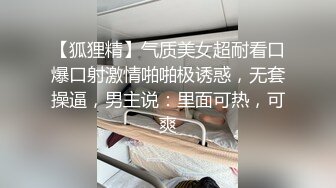 露脸才是王道！极度反差清纯漂亮姐姐【小云】性爱私拍②，口交深喉各种服装啪啪一线天美鲍