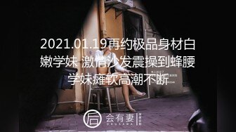 黄金比例得性感身材