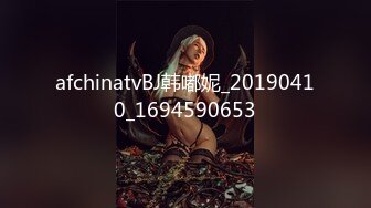 亚洲AV无码乱码在线观看