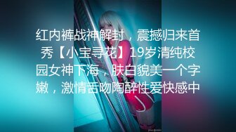 从辽宁省追到吉林省取精的熟女