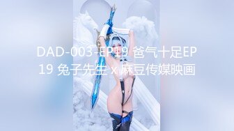 元宵节后入魔都少妇2