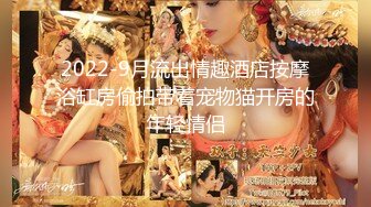 【超精品泄密】沧州美女金诗媛全套图影泄密