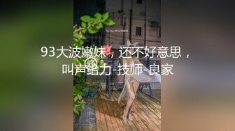 【新片速遞】颜值不错的少妇情趣装自己玩逼给狼友看，大号道具激情双插好粗好大好刺激，逼里塞苹果橙子特写给狼友看刺激