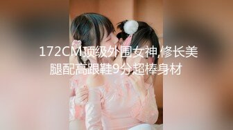 气质超棒颜值美女干净无毛粉穴开档肉丝道具自慰