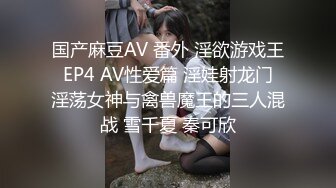 星空传媒XKG214舔狗守得云开见月明