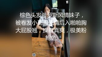 【百度云泄密】大奶子学妹和男友分手后啪啪视频遭曝光 (3)