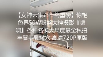 果凍傳媒 91KCM152 忍不住抽插仿真純欲性愛娃娃 溫苪欣