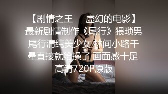 天菜社会直男少爷为钱脱光撸射