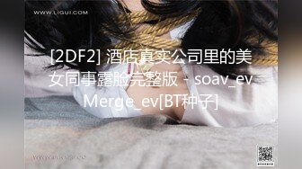 槟榔摊之恋(下).将女友卖给大佬3P中出.麻豆传媒X葵心娱乐