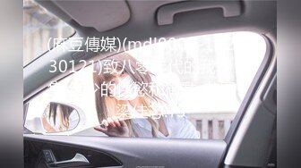 身材苗条的女友先女上位，再后入啪啪，一不小心还露脸，长得不赖