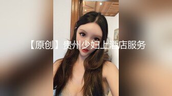 一龙战多凤！三位御姐暴力深喉 骑乘位啪啪【学妹36E】各种体位 啪啪大秀！【23v】  (19)