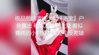 新流劲爆万人求档OnlyFans网红男女通吃SM调教御姐maya女王订阅第二季~绳_缚虐乳拘_束强制高潮鞭 (4)