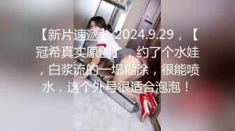 专属小女友00后双马尾萝莉，被两小哥前后夹击爆操，白嫩奶子修长美腿，拉着双马后入撞击，美臀肥穴极度诱惑