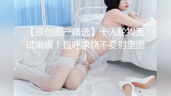 麻豆傳媒 MCY0142 淫蕩女同學下藥求操逼 徐蕾