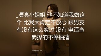 极品名器推特网红美少女▌樱狸子 ▌白裙吊带性感尤物 超级鲜嫩粉穴潮吹出水量惊人至少有五两了！