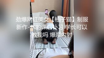 【原档首发】没有人比所有天然荡妇更喜欢吮吸公鸡。在让她的男朋友操她紧绷的小阴户之前给她的男朋友一个邋遢的口交