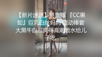 把90后小女友操出白浆