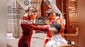 美少女初尝继兄肉棒并品尝继兄精液 (ph639cfffe5e0b6)