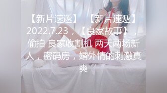 外站流出 某桌球厅惊现无文胸陪打女 大白奶子任你看个够 这谁有心情打