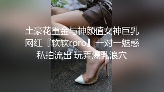 熟女爱爱2