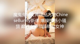 漂亮巨乳女友 貌似来月事了 被弯吊男友深喉操嘴 各种姿势爆菊花 最后内射 看来是真爱 