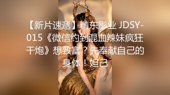 【精品新片推荐】牛导新作,老板的救赎,三人淫乱群P无套内射