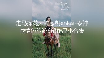   两个纹身小情侣露脸无套啪啪做爱，完美展现一个活春宫图，超多姿势解锁