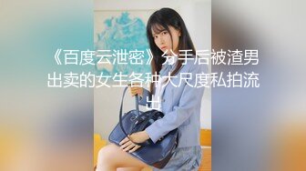 办公楼女厕全景后拍多位年轻少妇不敢坐马桶都是半蹲着尿