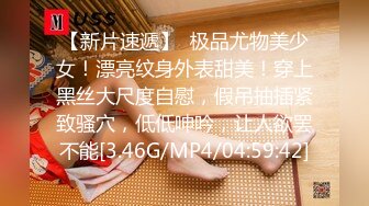 2/27最新 后入操逼女上无套啪啪打桩不过瘾再用道具跳蛋自慰VIP1196