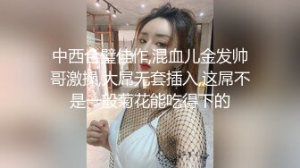 绵阳有偿招女