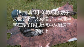    高颜值美女酒吧被人灌醉带到厕所吃鸡 喝尿都骚到骨子里了 还问她爽不爽 最后后入啪啪 估计是吃了药