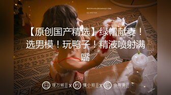 【新片速遞】约操大奶小少妇 哥 快操我 这少妇身材是真心不错 大奶子 蹲实大屁屁 稀毛粉鲍鱼 最后射了一肚皮