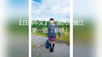 12月最新父女乱伦21岁小学老师醉酒睡着被爸爸插B 附聊天记录生活照，还爆出离婚证书，很劲爆