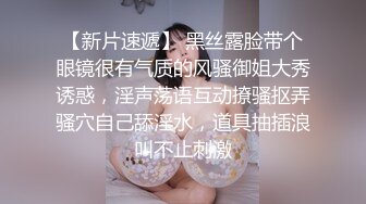 清纯反差小母狗Twitter萝莉『粉色薯条』福利私拍，清纯淫靡并存 年纪轻轻如此反差，美乳翘臀操起来一定很舒服 (1)