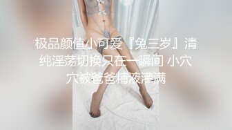 魔鬼身材 Onlyfans September.k 福利大合集名模第五期[162P+17V/835M]