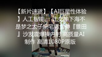 170CM高挑性感大长腿美女酒店被大屌哥各种姿势操的高潮不断，冲刺时干太猛把美女操抽筋了，躺那快哭了