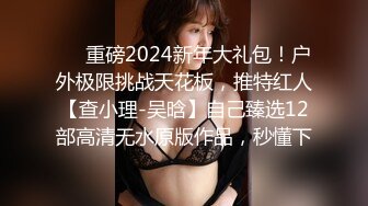  沙发上撅起黑丝大屁股熟女，扭动丰满蜜桃臀，着实诱惑，被胖男多姿势角度操逼后入，