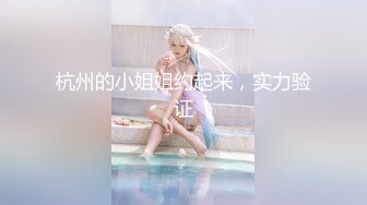 【新片速遞】【最新流出❤️极品骚婊】身材苗条网红❤️夜晚路边调教，全裸狂奔，诱惑路人，超级刺激！坚韧挺拔的大奶子，撅着翘翘的大屁股！