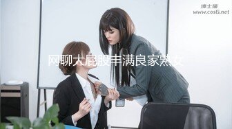 大胡子洋老外桑拿会所体验绝美漂亮技师的贴心全套服务